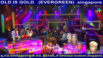 tamilnadu singers in singapore & Legend P. B. Sreenivas & Singapore ...