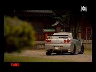 Skyline gtr r34 Z-tune ultime
