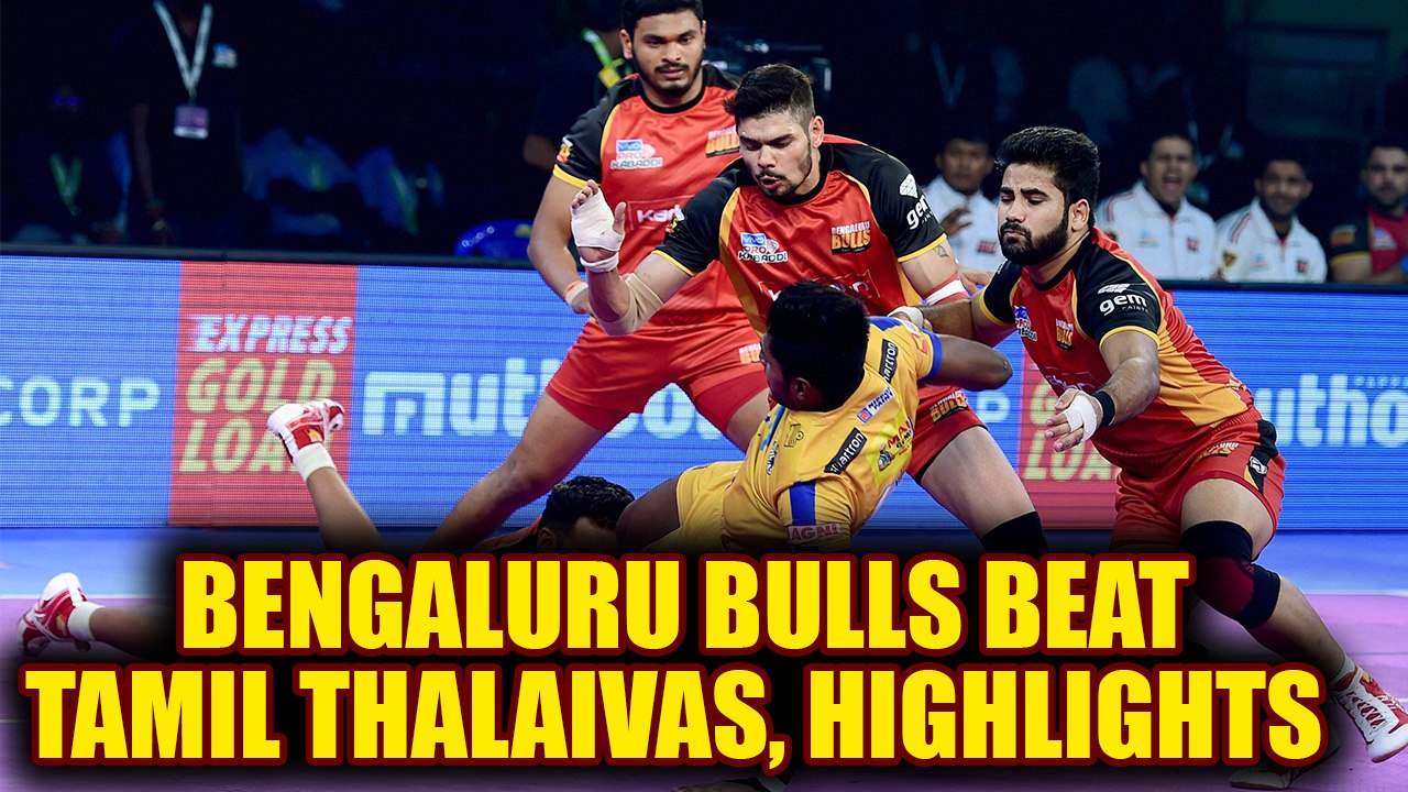 PKL 2017: Bengaluru Bulls thrash Tamil Thalaivas 45-35, Highlights | Oneindia News