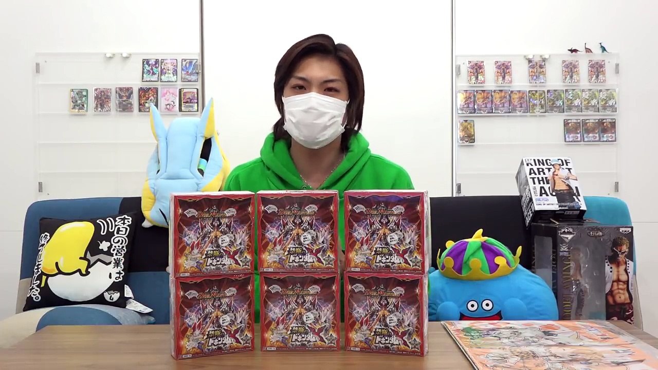 【貴重】世界に1枚しか存在しないカードが届いた!! 超貴重すぎて値段が付かないらしい・・・【開封】
