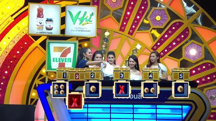 มาสเตอร์คีย์ เวทีแจ้งเกิด  หีบทองคำ - 3_3 (3 ต.ค.60)-risgCo-nhts