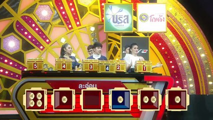 มาสเตอร์คีย์ เวทีแจ้งเกิด  หีบทองคำ - 3_3 (5 ต.ค.60)-H6a227RX_Ok