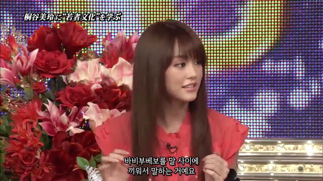 【아라시】 니노 할 때부터 웃겨 배찢어짐ㅋㅋ(feat. 모든 걸 놔버린 듯한 MJ)