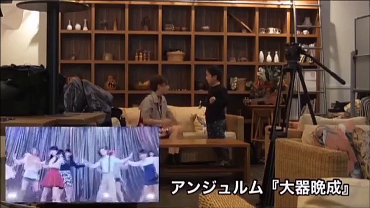 「あゆみん！ドッキリ！ふたたびｗ」