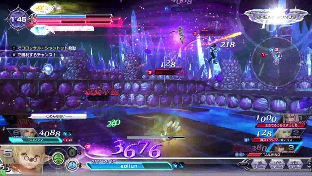 DISSIDIAFINALFANTASY　Shantott　20171006
