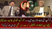 Khursheed Shah Talking About Imran Khan