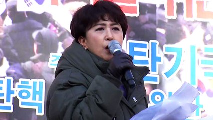 정미홍, 영부인 향해 "살 빼고 영어 공부 해라" / YTN