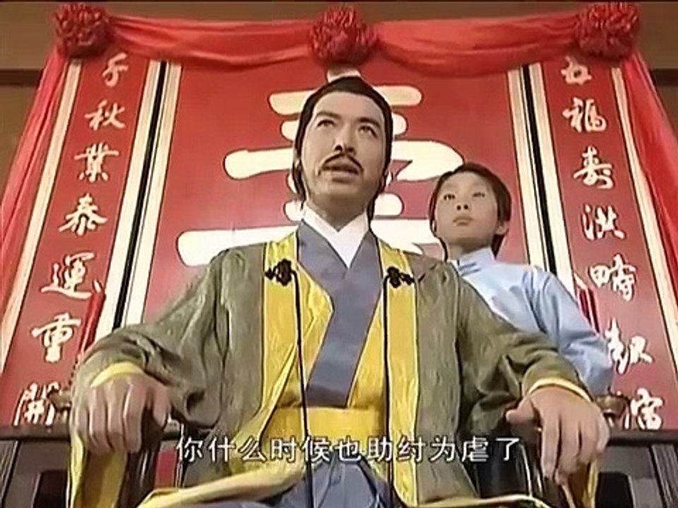 Phim Kiếm Hiệp Hùng Bá Thiên Hạ Tập 1 [LT]- Strong World