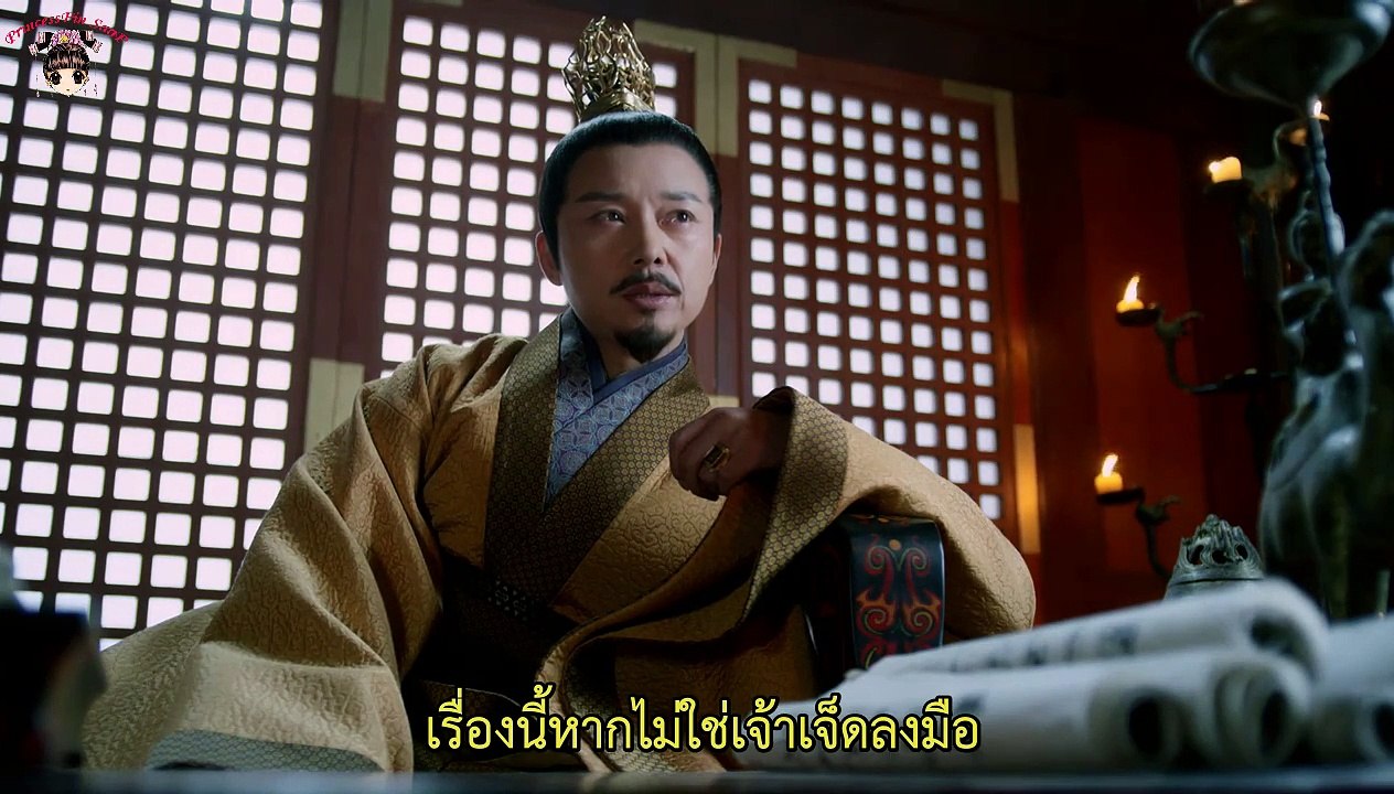 จุ้ยหลิงหลง พันธนาการรักเหนือเวลา ซับไทย ตอนที่ 48