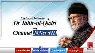 Dr Tahir Ul Qadri on Channel 24NewsHD – Oct 03, 2017