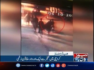 NewsONE Headlines 10AM | 6-October-2017