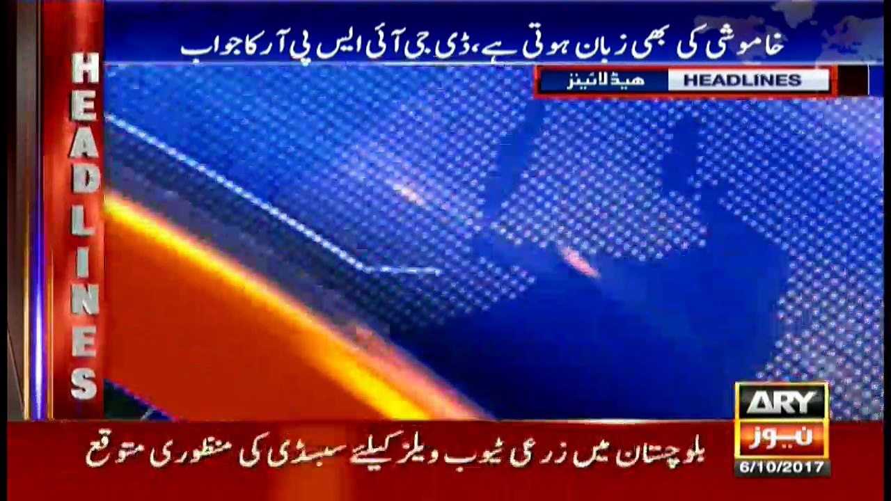 Headlines 1000 6th October 2017