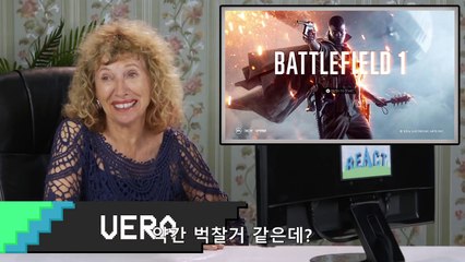 어르신들의 배틀필드1 플레이[a4k7 한글자막]