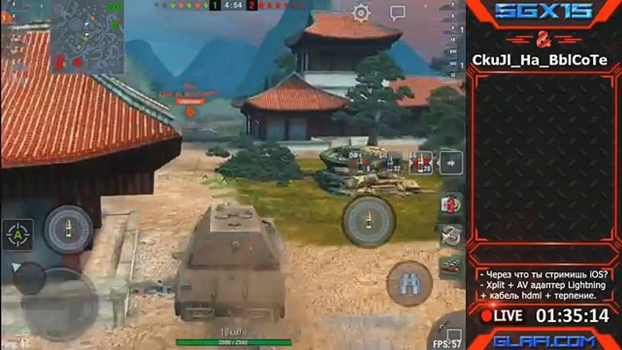 WoT Blitz Маус мощь - World of Tanks Blitz MAUS