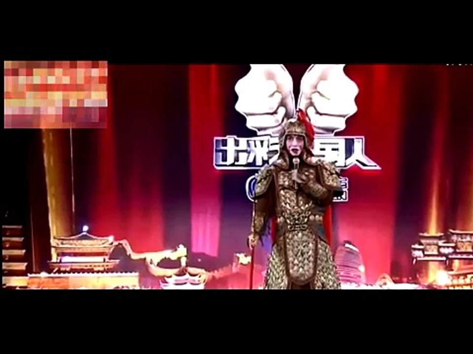 撒贝宁假扮选手，把周立波、范冰冰忽悠傻了，最后全场笑翻了！