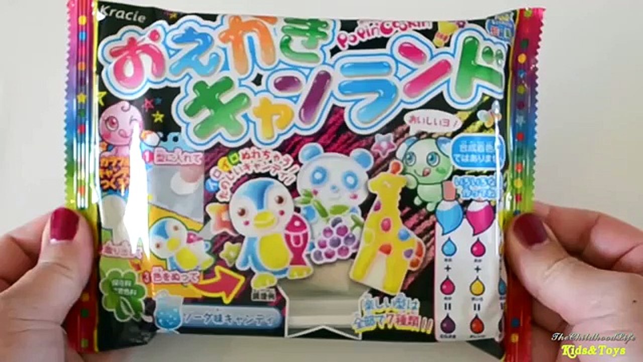 Kracie Popin Cookin Oekaki Animal Gummy Candy Land おえかきグミランド Make Gummy Candy at home