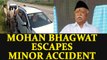 RSS chief Mohan Bhagwat escapes minor accident on Yamuna Expressway | Oneindia News