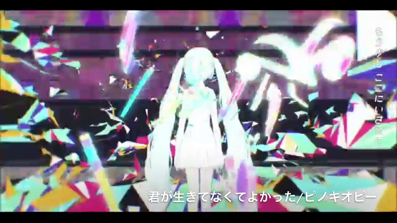 [あなたは分かる？] ボカロ曲 歌詞クイズ！