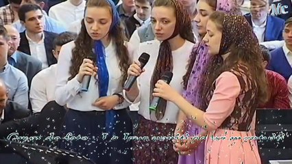 Grup de fete - La Isus veniti sa va mantuiti