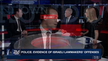 THE RUNDOWN | Three Israeli lawmakers suspected of fraud | Tuesday, January 23rd 2018