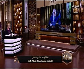 المتحدث باسم سامى عنان: سبق وهاجمت الفريق.. ودعم الإخوان لا يزعجنا
