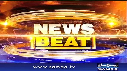 News Beat | Paras Jahanzeb | SAMAA TV | 20 JAN 2018