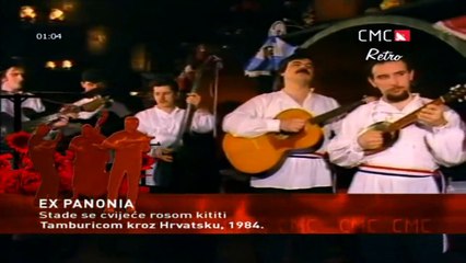 EX Panonia - Stade se cvijeće rosom kititi