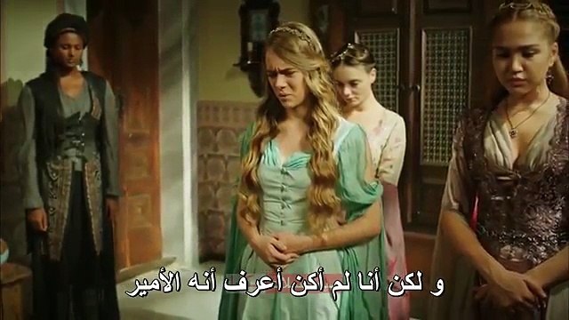 السلطانة كوسيم الحلقة 2 كاملة ( أرجو الدعم بالاشتراك بالقناة )