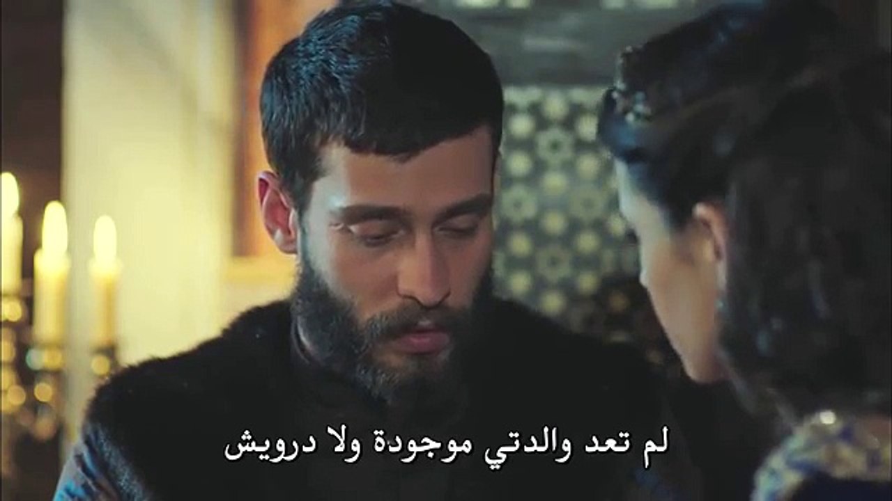 السلطانة كوسيم الحلقة 20 كاملة