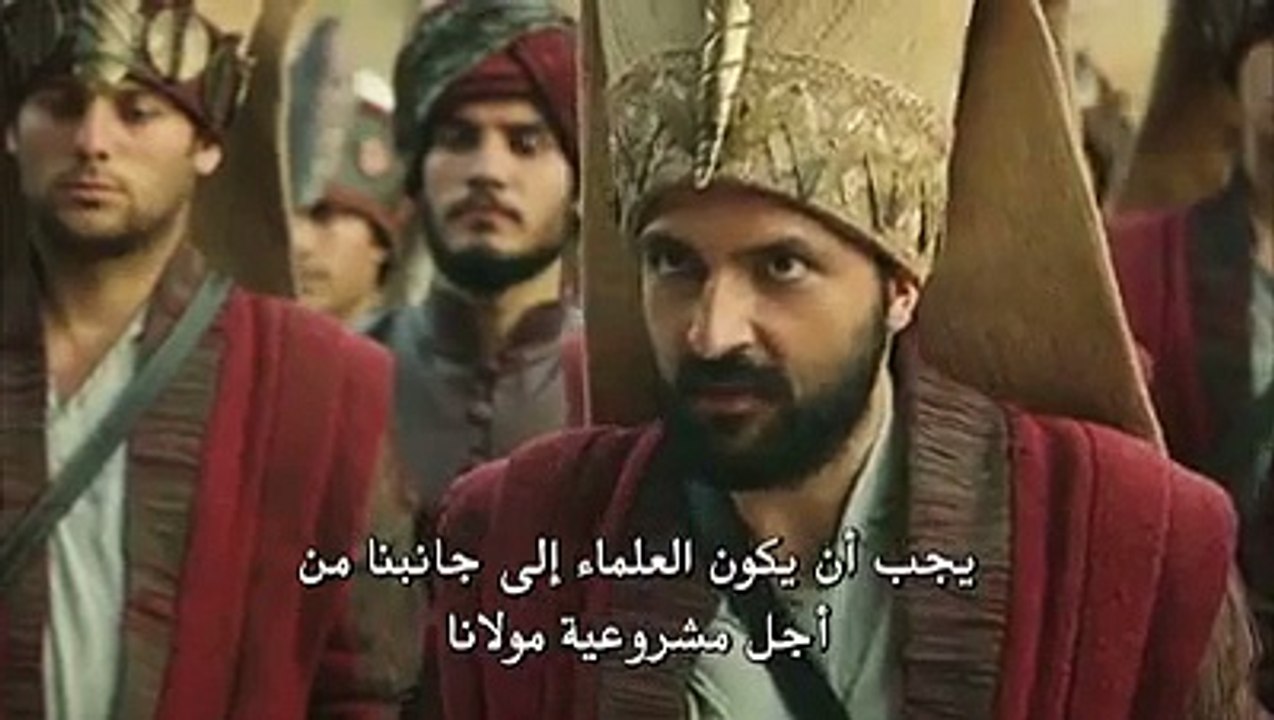 السلطانة كوسيم الحلقة 30 والأخيرة  كاملة (أشترك...