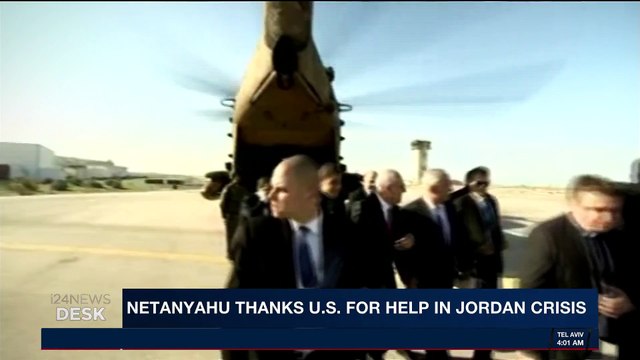 i24NEWS DESK | Ten killed in Turkish assault on Kurds in syria | Saturday, January 20th 2018