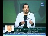 مشادة نارية وسباب علي الهواء بين مرتضي منصور وأحمد سعيد