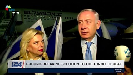 STRICTLY SECURITY | Ground-breaking solution to the tunnel threat | Saturday, January 20th 2018