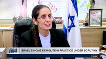 STRICTLY SECURITY | Israel's home demolition practice under scrutiny | Saturday, January 20th 2018