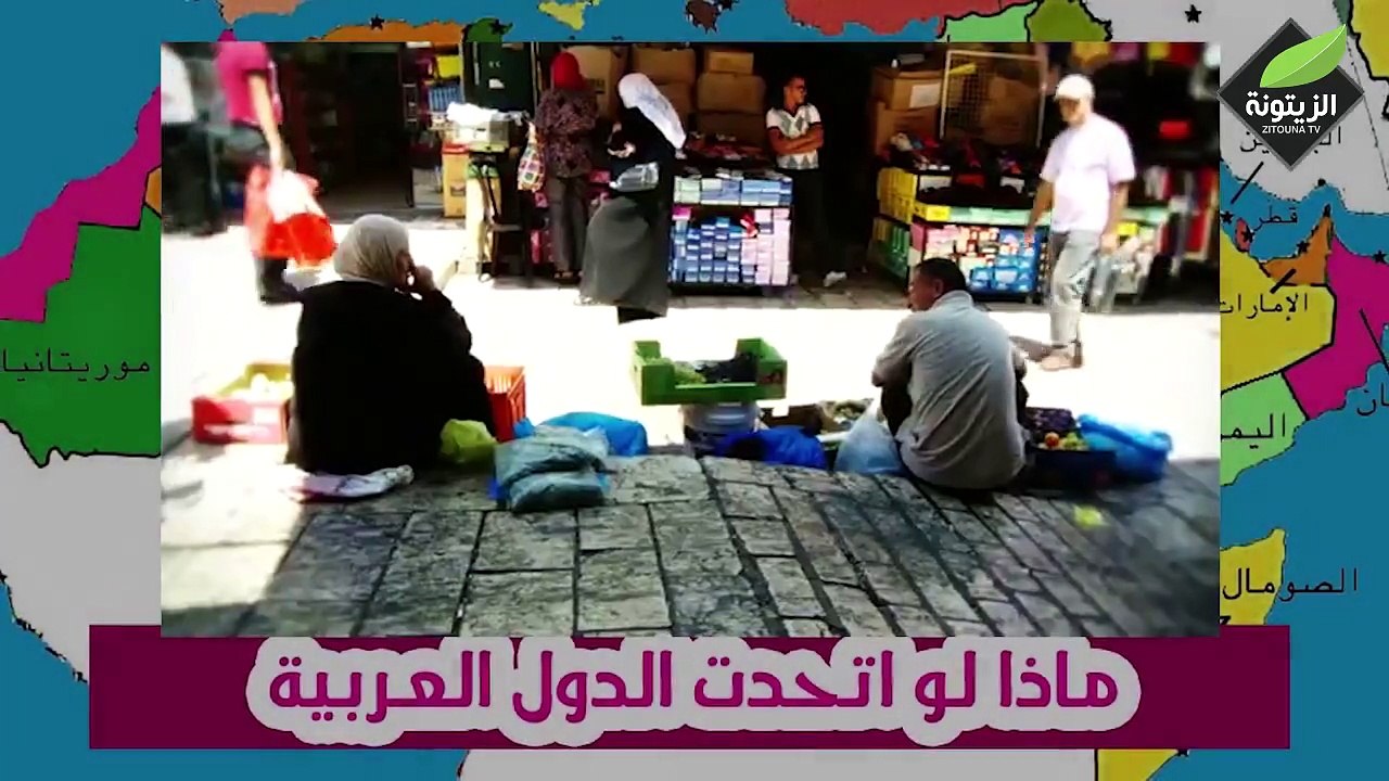 Les Arabes ont une arme s'ils sont utilisés !!!