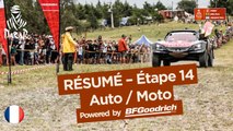 Résumé - Auto/Moto - Étape 14 (Córdoba / Córdoba) - Dakar 2018