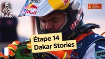 Mag du jour - Matthias Walkner - Étape 14 (Córdoba / Córdoba) - Dakar 2018