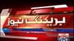 Karachi After Rao Anwar Suspended six Officer of Shah Latif Town Police Station