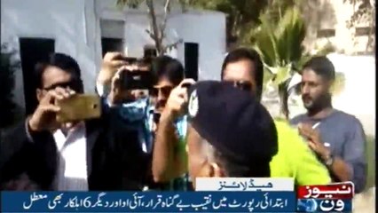 Headlines 8AM  | 21-Jan-2018 |