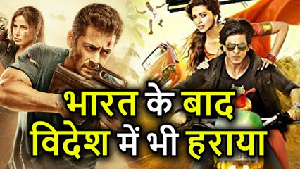 Tiger Zinda Hai के Worldwide Collection ने Shahrukh Khan की Chennai Express को पछाड़ा