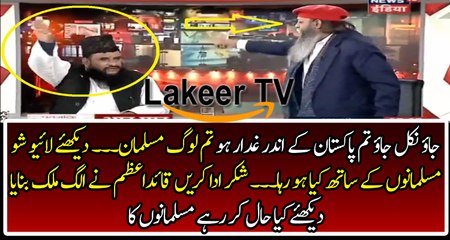 Extremely Bad Condition of Muslims in India