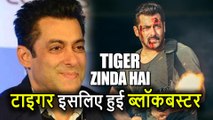 Tiger Zinda Hai Blockbuster हुई, क्यूंकि इसमें सबके लिए फुल Entertainment है, Salman Khan ने कहा