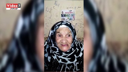 .الحاجة فهيمة أكبر معمرة فى الشرقية تحرر توكيلا للسيسى.. وتؤكد "حمى البلد وشقى عمرى مش خسارة فيه"