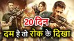 Tiger Zinda Hai 20th Day Box Office Collection, Salman Khan, Katrina Kaif
