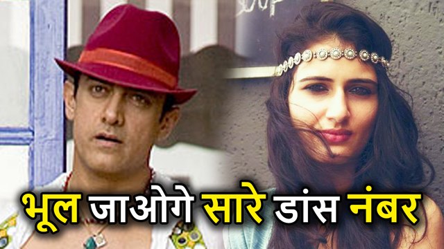 Aamir Khan और Fatima Sana Shaikh का Thugs of Hindostan में होगा Dance Number, अब आयेगा मज़ा