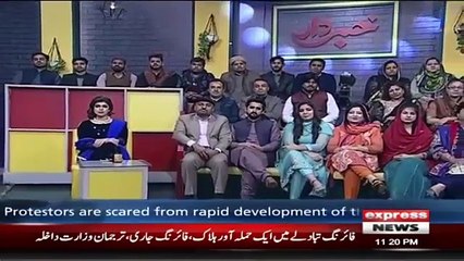 UKhabardar Aftab Iqbal 20 January 2018 - Sholay Movie Special - Express News - YouTube