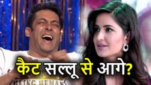 Katrina Kaif निकलीं Salman Khan से आगे, तोड़ा Bhaijaan का Record