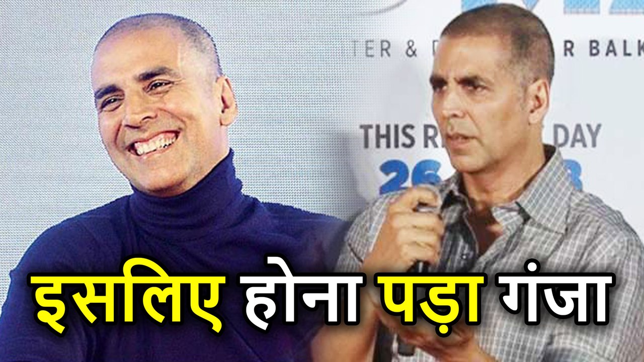 Akshay Kumar ने किया खुलासा, आखिर क्यों होना पड़ा Bald, देखिए खिलाड़ी के गंजे होने का राज़