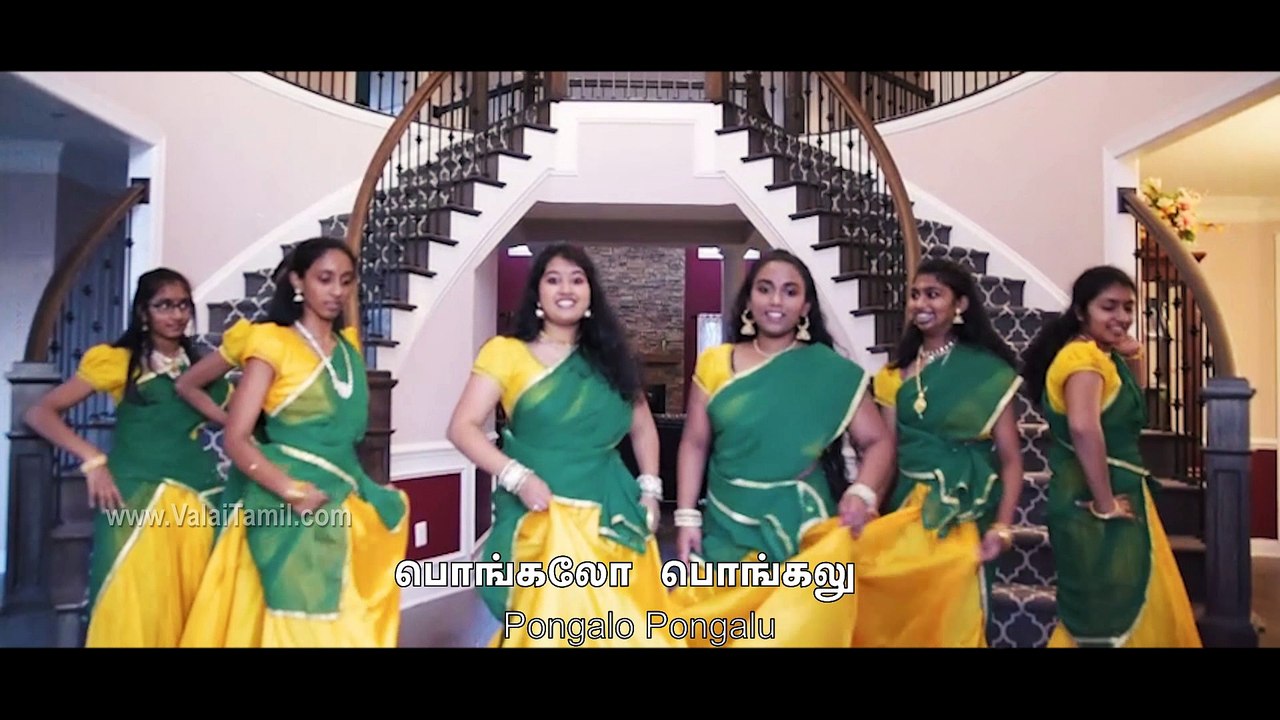 Pongal Song, Pongal Padal | தை தை பொங்கலு பாடல், பொங்கல் பாடல் | ValaiTamil.com