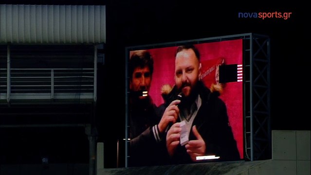 18η ΑΕΛ-ΑΕΚ 0-0 2017-18 Είπε το ΝΑΙ! (σε πρόταση γάμου)Novasports